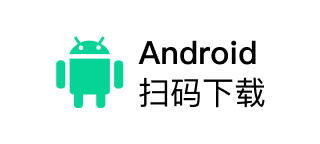 点击下载默往 Android 版